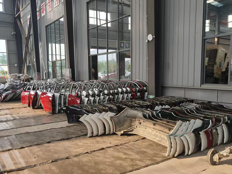 ������ͻ������ϻ��չ�˾